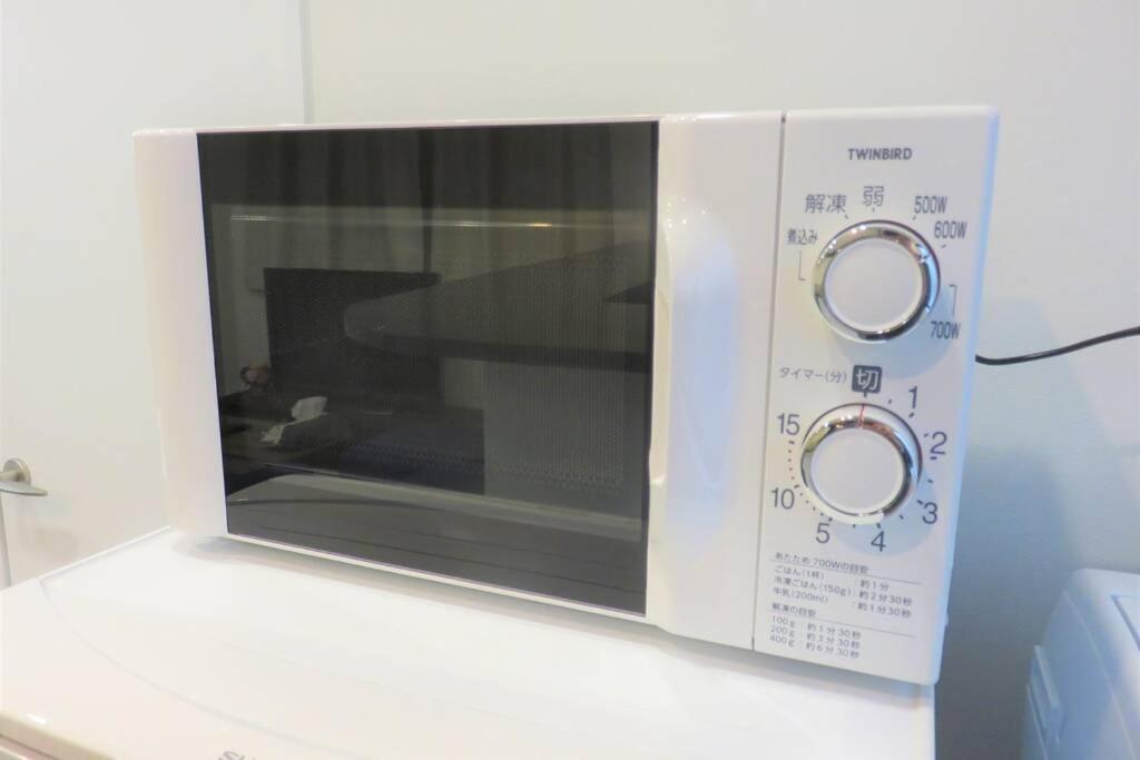 アンドステイ石原2丁目201 Lägenhet Tokyo prefektur Exteriör bild